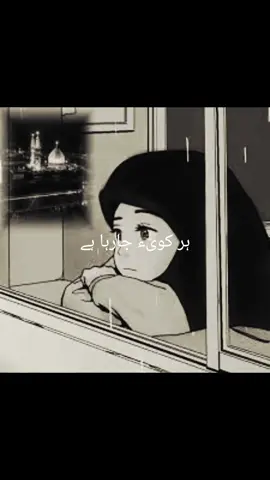 #mula zawar bana de🥺🙌#own edit#fyppppppppppppppppppppppp 