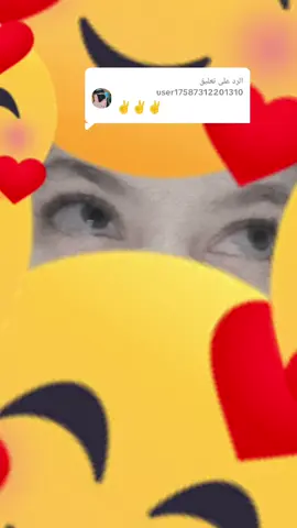 الرد على @user17587312201310 