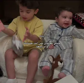#نوح_الرئيسي @aqeeelstar  #fypageシ #explore #foryour 