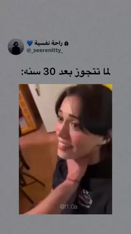#مشاهدات #