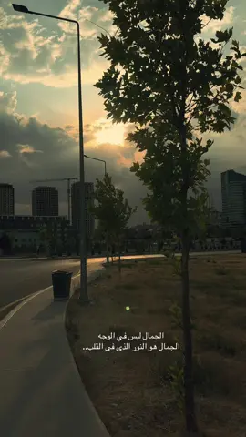 #foryoupage #tiktokviral #fyp #💔 #اعادة_النشر🔃 #لايك__explore___ #متابعه #اكسبلور #تصوري📸 #عباره_حزينه_من_قلبك💔🥺 #اخر_شي_نسختو💭🥀 #اكتب_اجمل_عباره_عندك💔 #محظور_من_الاكسبلور🥺 