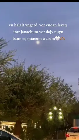 nuyn xelqi eq eli😂👊🏽