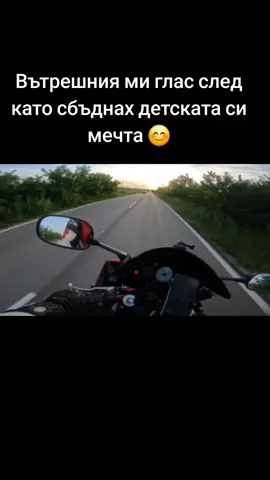 #foryou #yamahar6 #шибамимотористи #fyp 