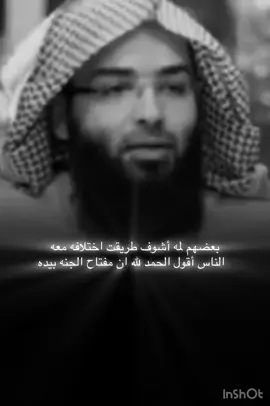 #اللهم_اغفرلي_ولوالداي_والمسلمين_وللمسلمات_المؤمنين_ولمؤمنات_الاحياء_منهم_ول_اموات🌸🤎📚 