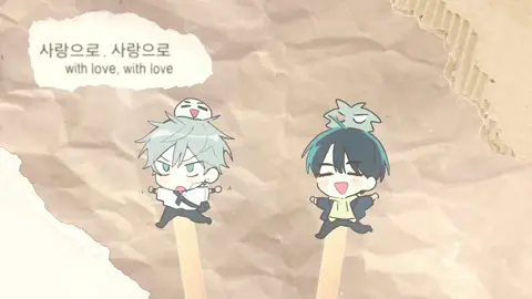 park byeong hoon NEEDS to cover this song pleaseee 😭🙏🏽 #ivantill #wavetoearth #fyp #ivantilledit #alienstage 