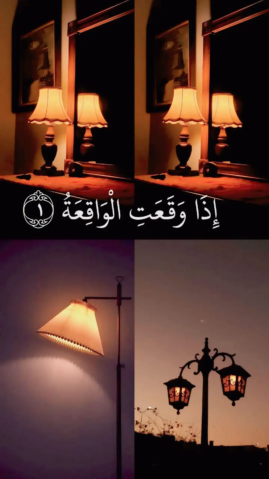 #احمد_العجمي #القران_الكريم #قران_كريم #اذكروا_الله #لا_اله_الا_الله #محمد_رسول_الله #قران_بصوت_جميل #تلاوة_خاشعة #راحه_نفسيه #القران_الكريم_راحه_نفسية😍🕋 #القران_الكريم_راحه_نفسية💙🎧 #quran_alkarim #quran #quran #الحمدلله_دائماً_وابداً💚🌧️🤲 