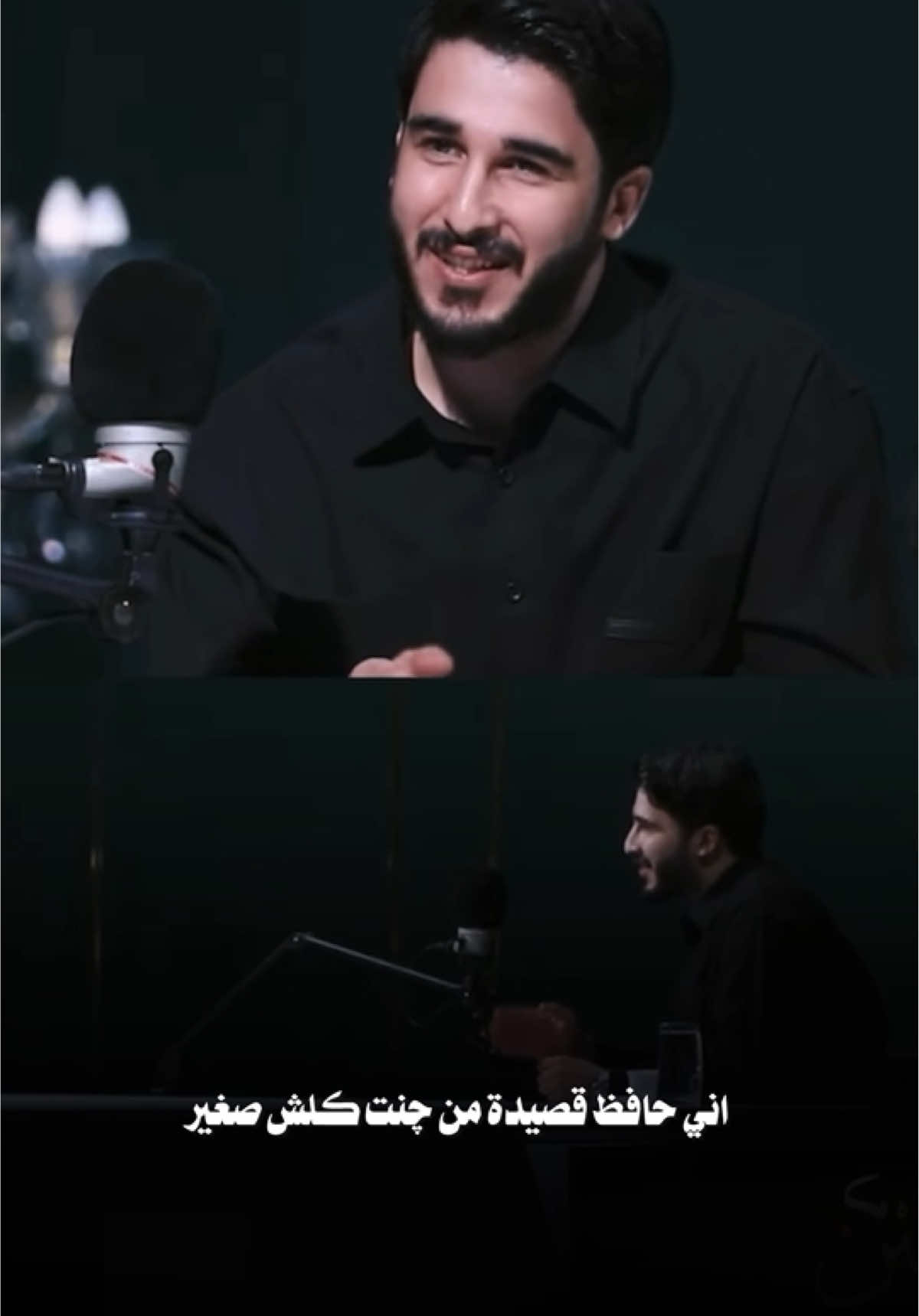 يا دار  #علي_حامد  #عاشورا  #الحسين_ثورة_خالده  #الحسين  #عاشوراء_الحسين_محرم_الحرام  #العراق  #ترند  #ترندات_تيك_توك 