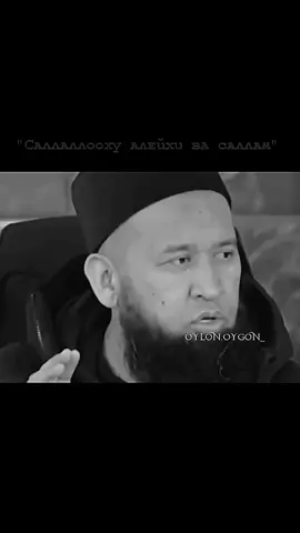 #максатажытоктомушев 