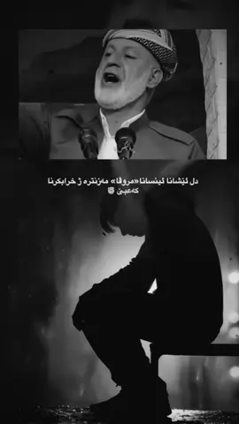 #لااله_الا_انت_سبحانك_اني_كنت_من_ظالمين #حسبناالله_ونعـــــم_الوگيـــــــل💔🥺☝️ #لااله_الا_انت_سبحانك_اني_كنت_من_ظالمين # 