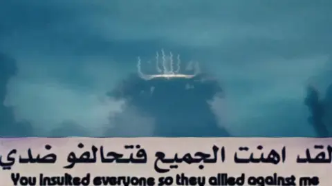 السفاح👆#ون_بيس #كايدو#ملك_الوحوش #اكسبلور#fyp#onepiece 