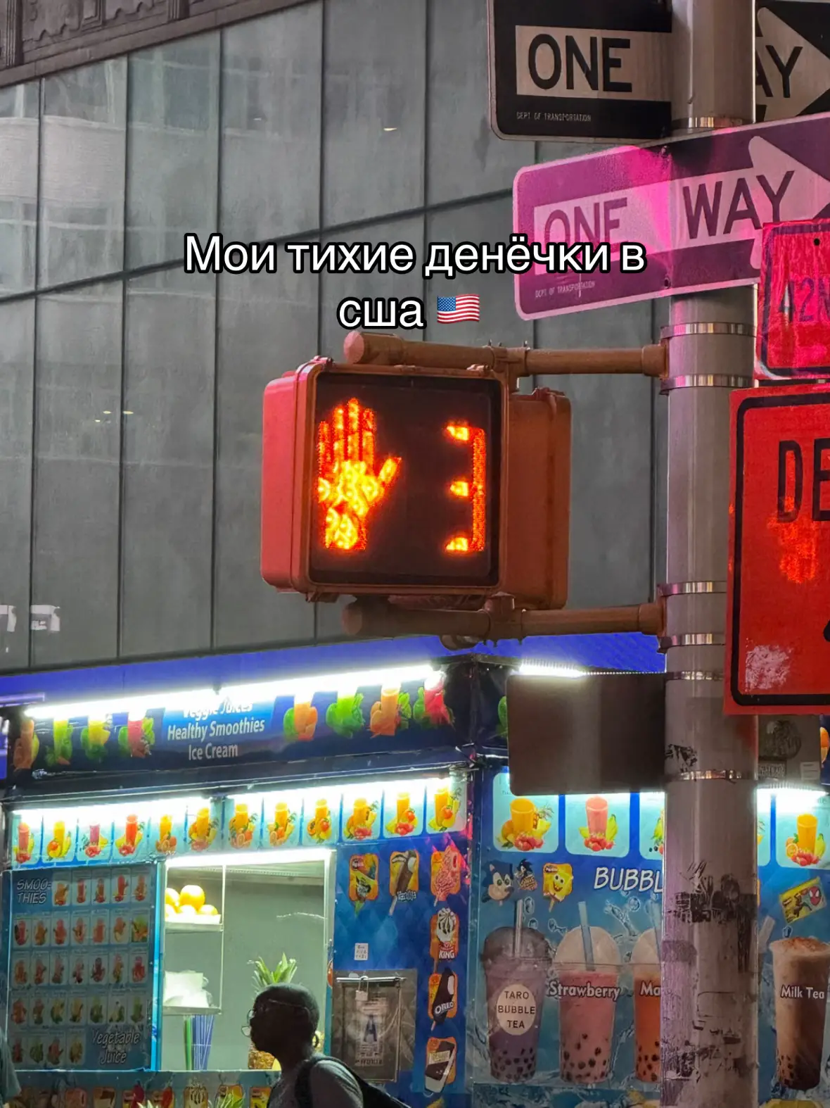 Сорри я очень долго думала выкладывать это видео или нет((((