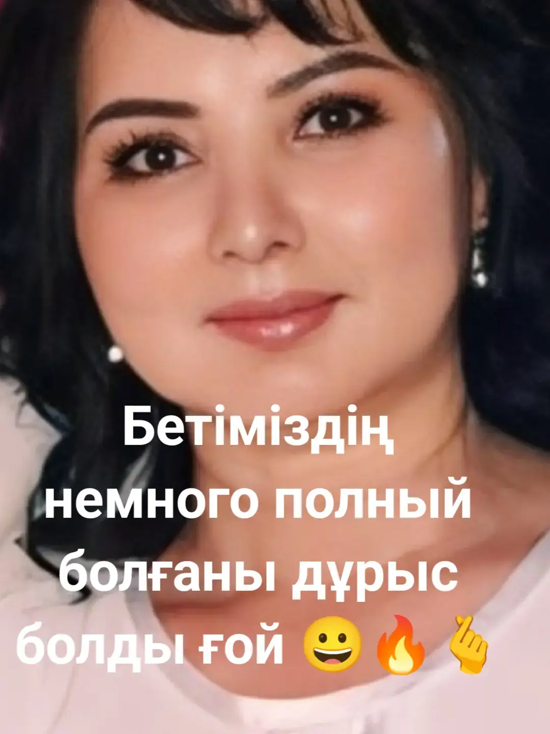 ##сандуғаш_жұмабек_психолог_мотиватор 