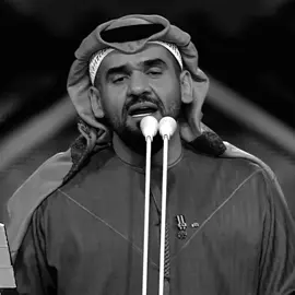 #حسين_الجسمي #السعودية #الكويت #الامارات #البحرين #قطر #عمان #العراق 
