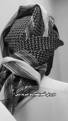 #مساء_الخير_يا_وجوه_الخير⚘♥️👋🏽  #اكسبلورexplore 