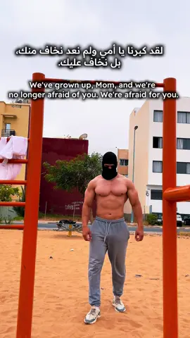 #london  #unitedkingdom  #morocco #algeria #tunisia🇹🇳 #egypt   #turkey #indonesia  #spain  #barcelona #madrid  #calisthenics #wieghtedcalisthenics  #dips  #Gym  #GymTok  #transformation  #sport  #tik_tok  #sports  #crossfit #Gym  #gymtok #gymrat   #EidMubarak #eid #islamic_video  #islamic  #الشعب_الصيني_ماله_حل😂😂  #christianity #christmas #jesus 