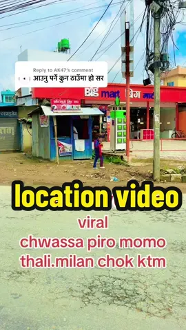 Replying to @AK47 #chwassa #fypage #viralvideo 