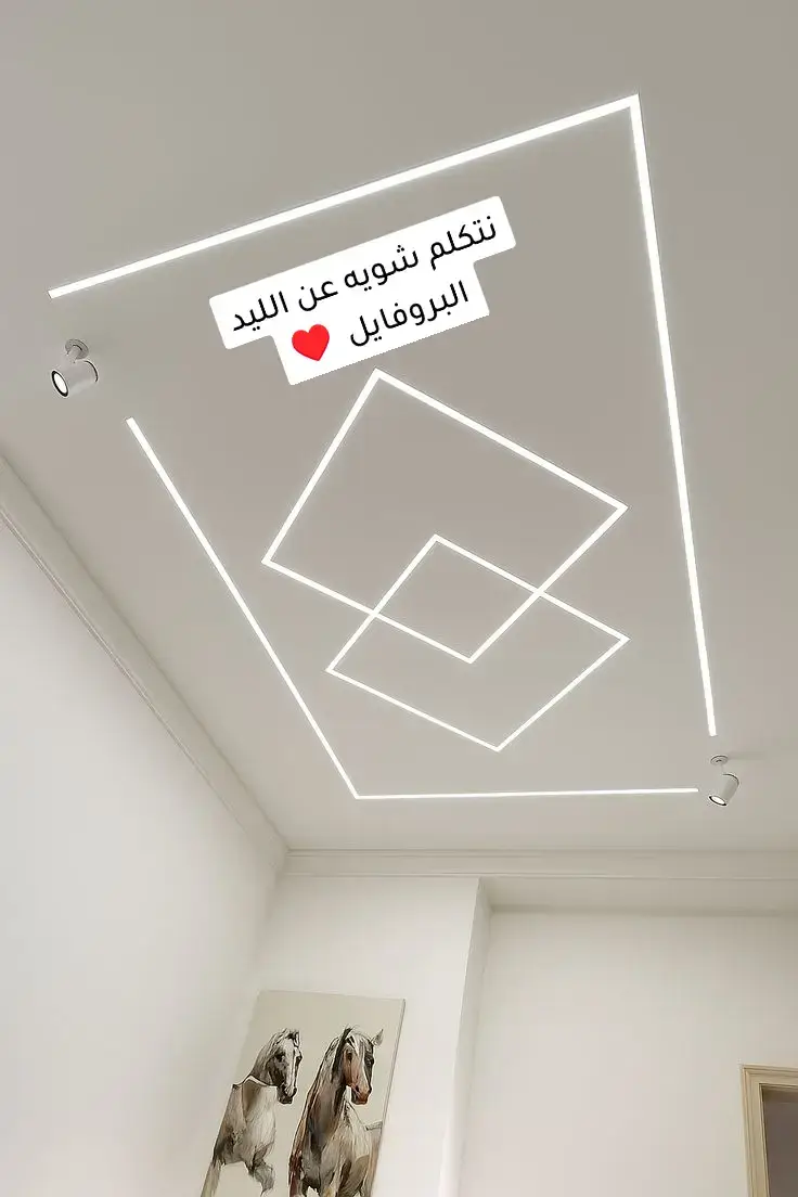 #ديكورات_داخليه #foryou #السعودية #مصر #fpy 