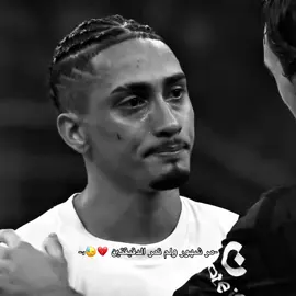 متخطيت 💔👎🏾#برشلونة #barcelona #دوري_ابطال_اوروبا #انتر_ميلان #فيسكا_برسا_دائماً_وابداً🔵🔴 