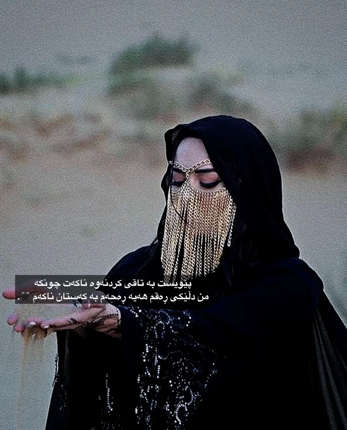 #foryoupage #fyppppppppppppppppppppppp #fp #tiktok #s4aro09 #ئەکتیڤبن🥀🖤ـہہـ٨ــہ #account #الشعب_الصيني_ماله_حل😂😂 