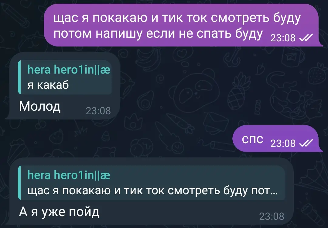 так добре що Я українка @miss___dior777 