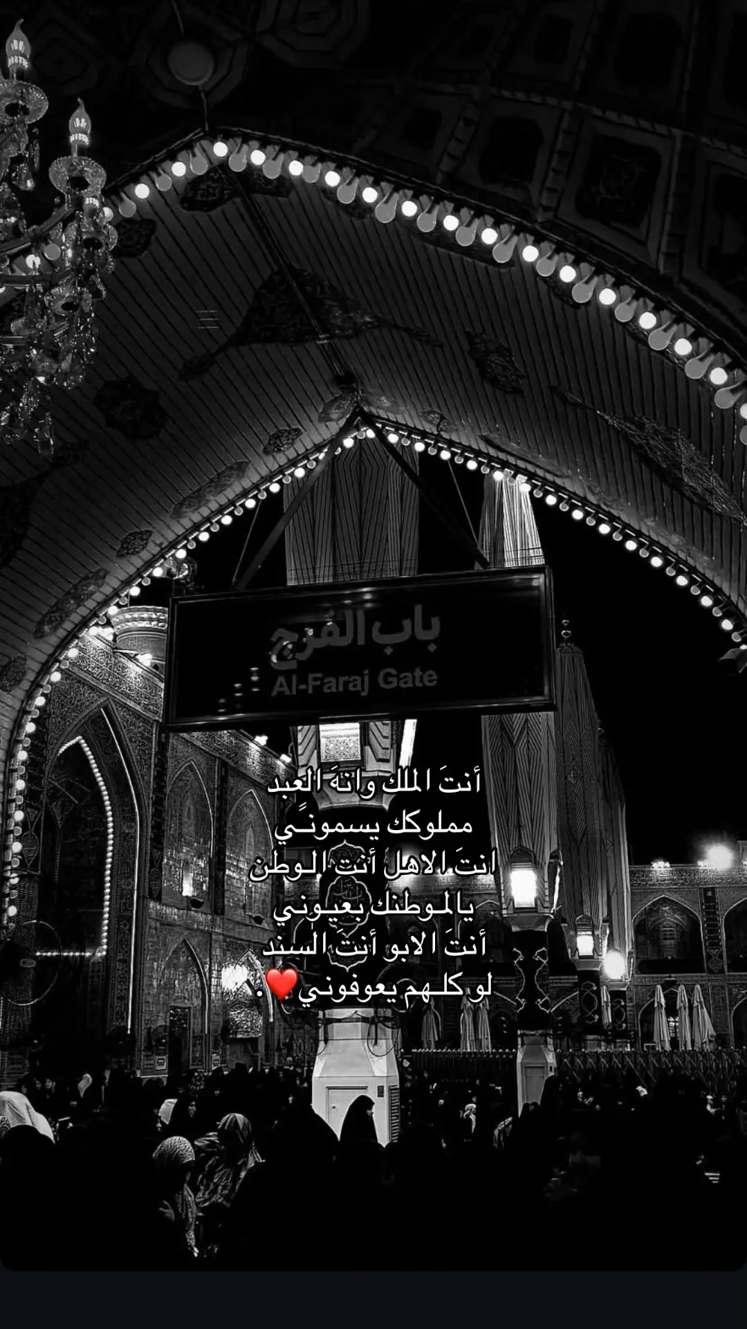 #شروحات #لايك__explore___ #متابعه_ولايك_واكسبلور_احبكم #توك_توك 