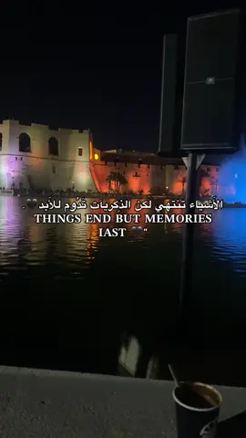 للابد🖤⛓️‍💥. #تصميم_فيديوهات🎶🎤🎬 #ورشفانه_العزيزيه_الزهراء_الحشان_الساعديه #ليبيا #طرابلس #اكسبلور #explore #فولو #ليبيا_طرابلس_مصر_تونس_المغرب_الخليج #هشتاقاتي_الترند_المشهور #ليبيا🇱🇾 #الشعب_الصيني_ماله_حل😂😂 #الشعب_الليبي_ماله_حل😂🇱🇾 #اكسبلورexplore #هاشتاق #capcutamor #العاصمة #عبارات #اقتباسات #ورشفانه_العزيزيه_الزهراء_الحشان_الساعديه 