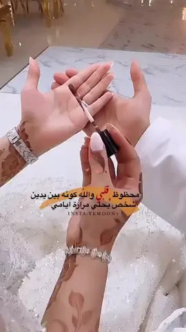 #اللي يحبك مستحيل يغيب عنك...  #حظ من يجلس قبالك .. فاز و الله العظيم سيّد الكل بـ دلالك .. لا منافس لا غريم