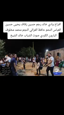 #بيروت_لبنان🇱🇧 #تلكلخ #سوريا #المغرب🇲🇦تونس🇹🇳الجزائر🇩🇿 #فلسطين_اليمن_مورتانيا 
