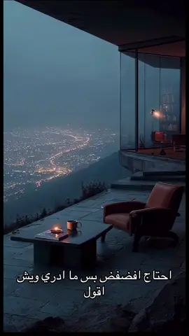 #اكسبلور #foryourpage #viraltiktok 