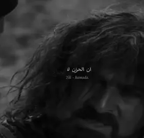الزير 💔#الزير #الزير_سالم #كليب #حالات #جساس #همام 