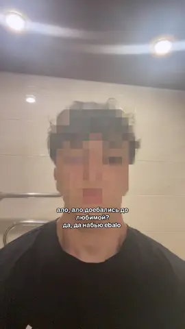 #любимая #рекомендации 