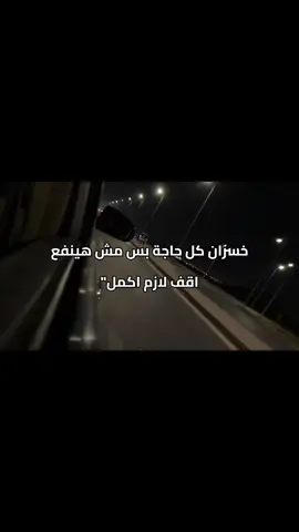 #i9sx_2 