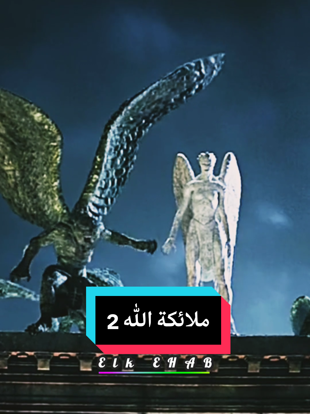 #viral #fyp #اكسبلور #الملائكة 