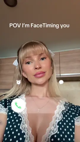 Are you gunna answer ? 🤭