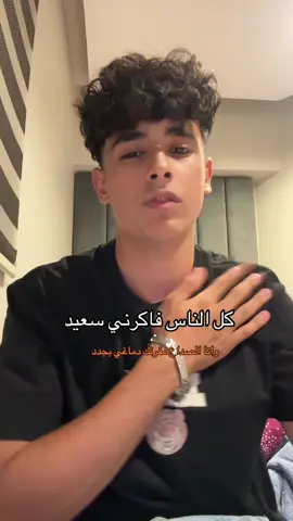 #zomor #fypppppppppppppppppppppp 