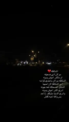 #اكسبلورexplore #fyppppppppppppppppppppppp 