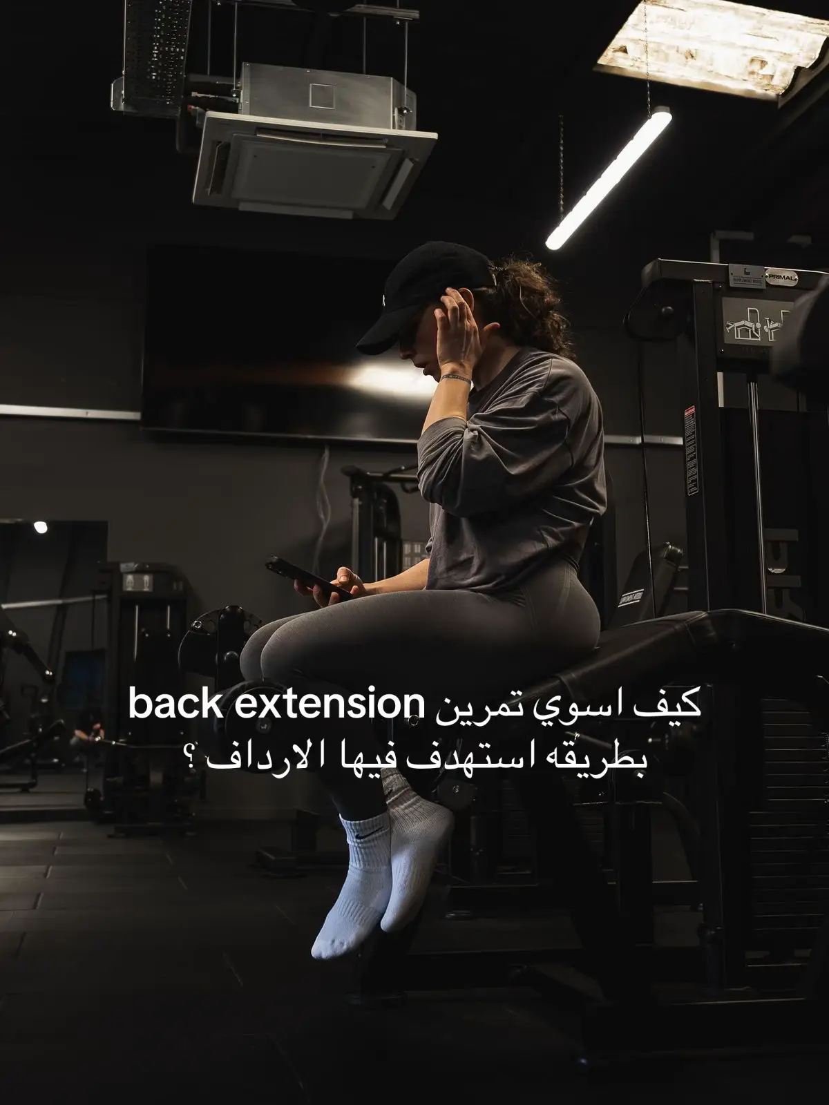 للاشتراك دايركت  #رياضه #جسم_رياضي💪🏻 #مقاومة #glowwithrgd 