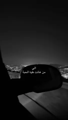 #AD20 