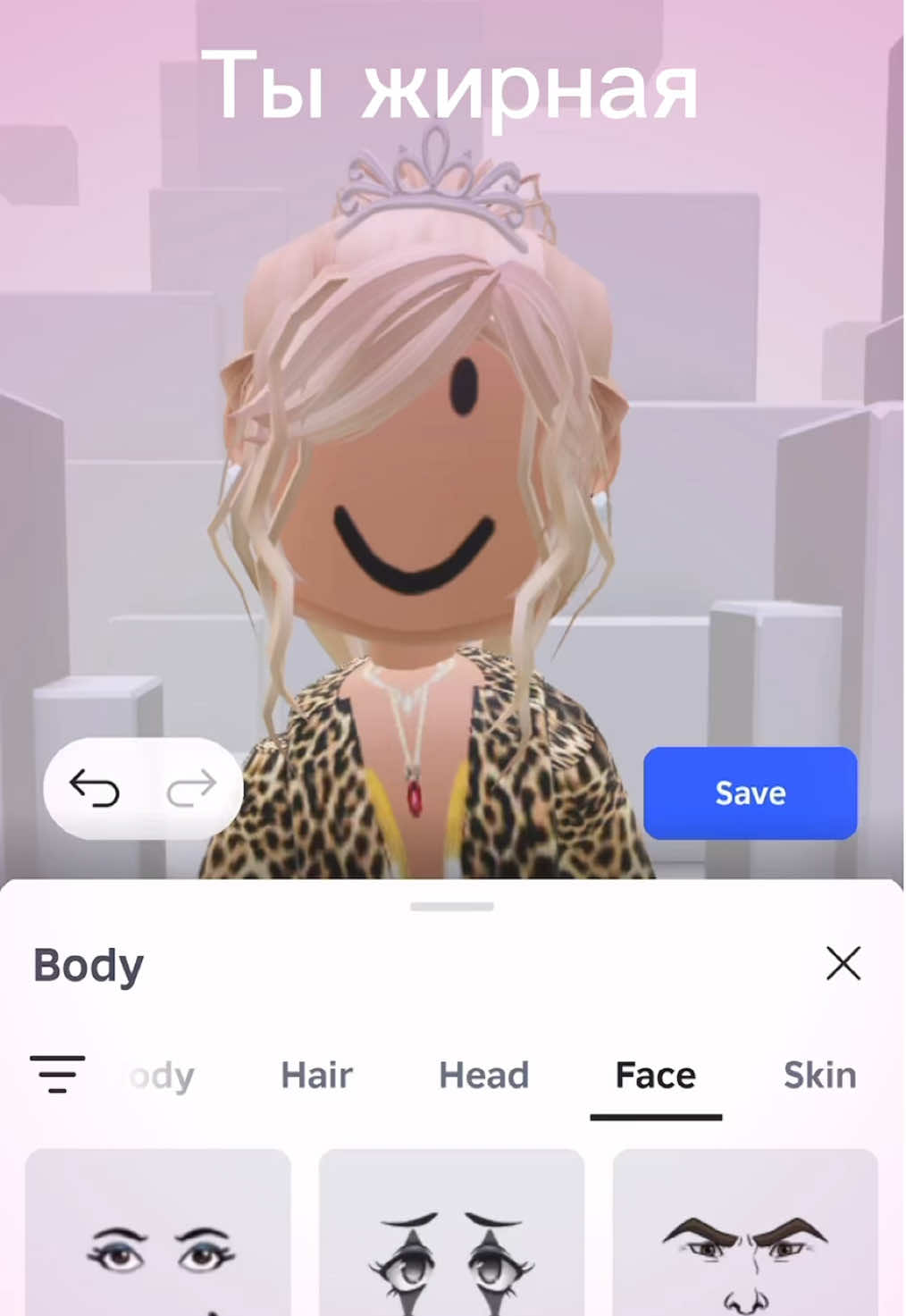 Хейтары #рекомендации #роблокс #модель #барби #дахуд #лисиате #roblox #licyate #robloxbarbie #robloxmodel 