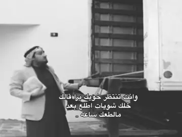 #في هذا اليوم #fyp 