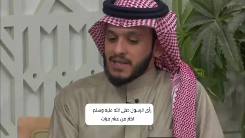 ما شاء الله تبارك الله  —————————— #explore #fyp #explor #بلال_الجهماني #مقاطع_دينيه 