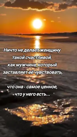 #дальшебольше #мотивация #тиктокцитаты #люблю #ты 
