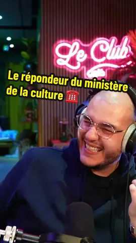 Ministerio de Cultura olaaaa 😂 #pourtoi #Twitch #humour #fun