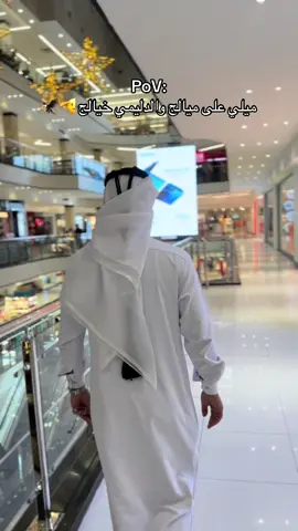 دليم وعز دليم #مشاهير_تيك_توك #اكسبلور #بغداد #المنصور_14_رمضان #السعوديه #سوريا🇸🇾 #الخليج_العربي_اردن_عمان_مصر_تونس_المغرب #الرمادي_شموخ_عزالانبار 