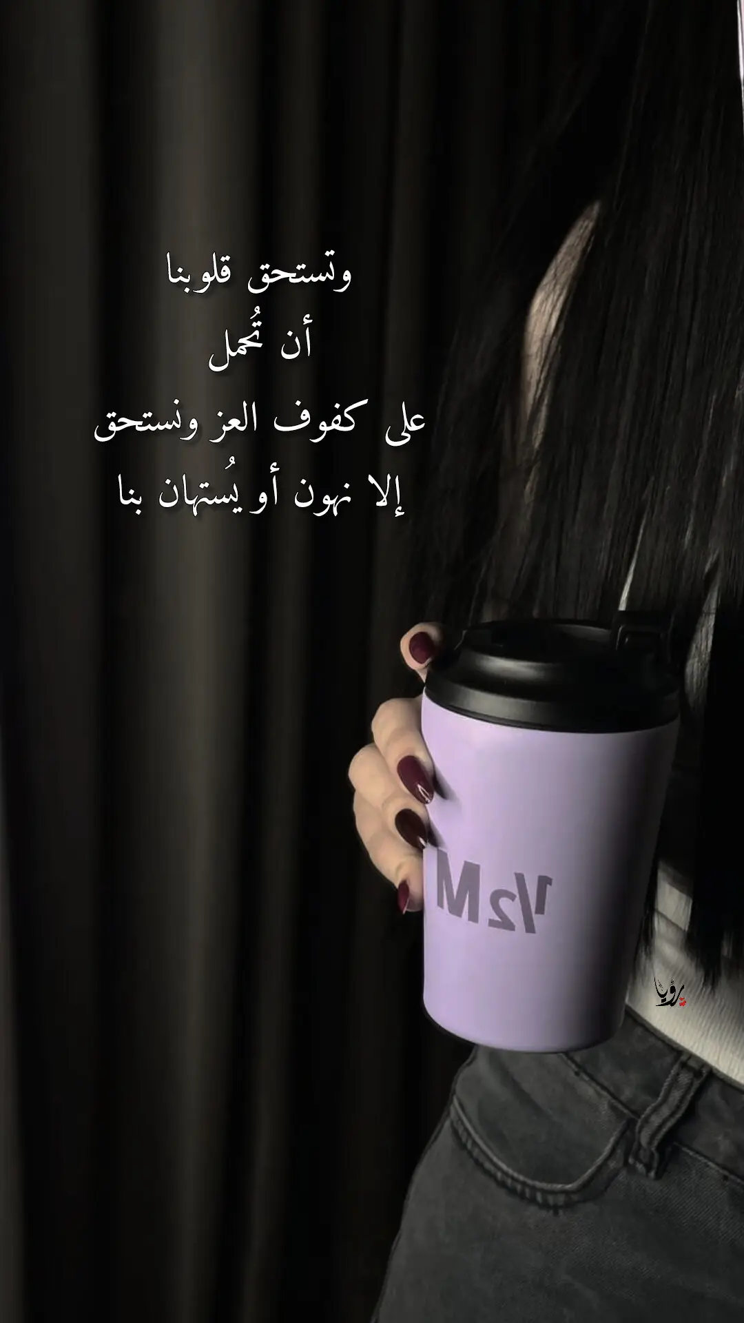 #رؤيـا #tiktokcookbook #whattowatch #tiktoksion #WhereToEat #sportsontiktok 