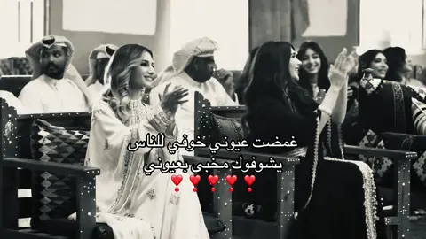 #ماجد_المهندس #viral #fyp #explore #شرم_الشيخ 