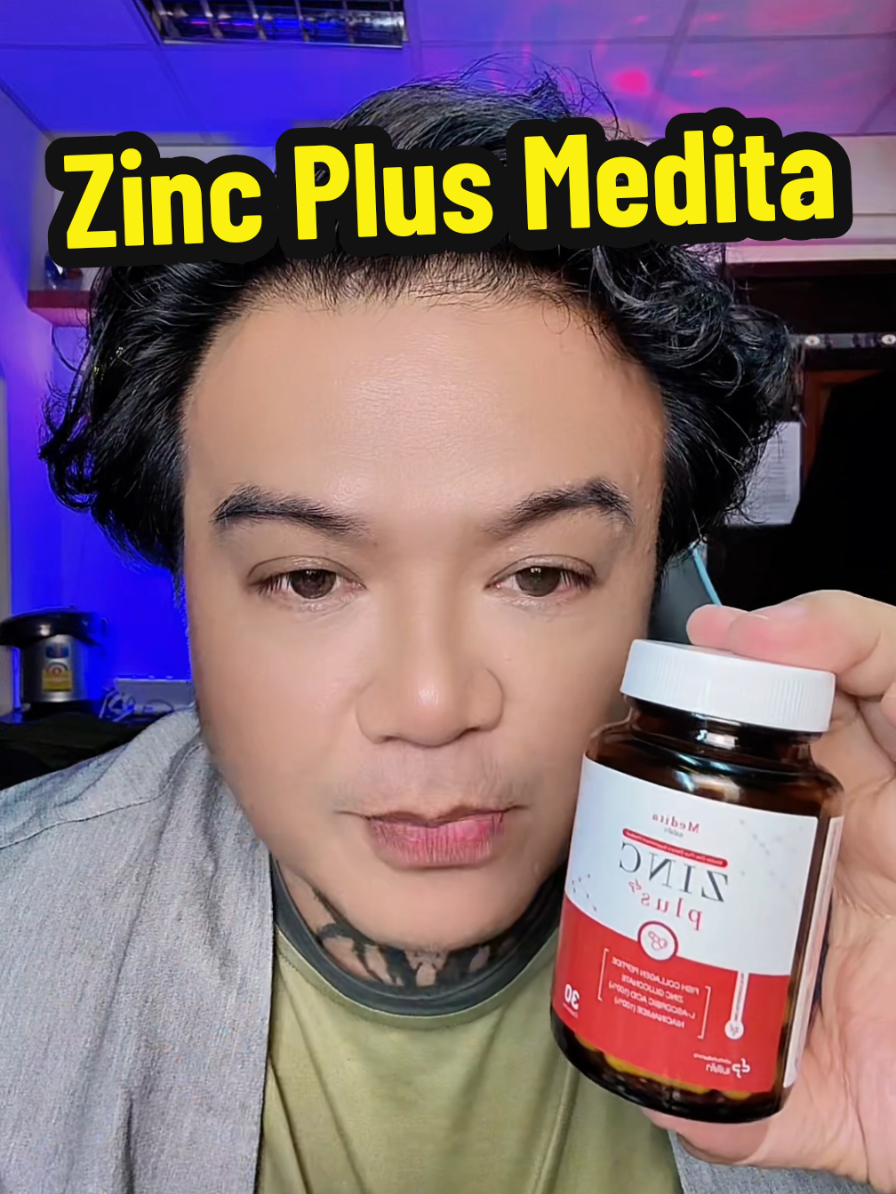 Zinc Plus Medita #zincplus #medita #tiktokป้ายยา 