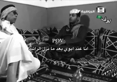 #مالي_خلق_احط_هاشتاقات🧢 #الشعب_الصيني_ماله_حل😂😂  #اكسبلور 