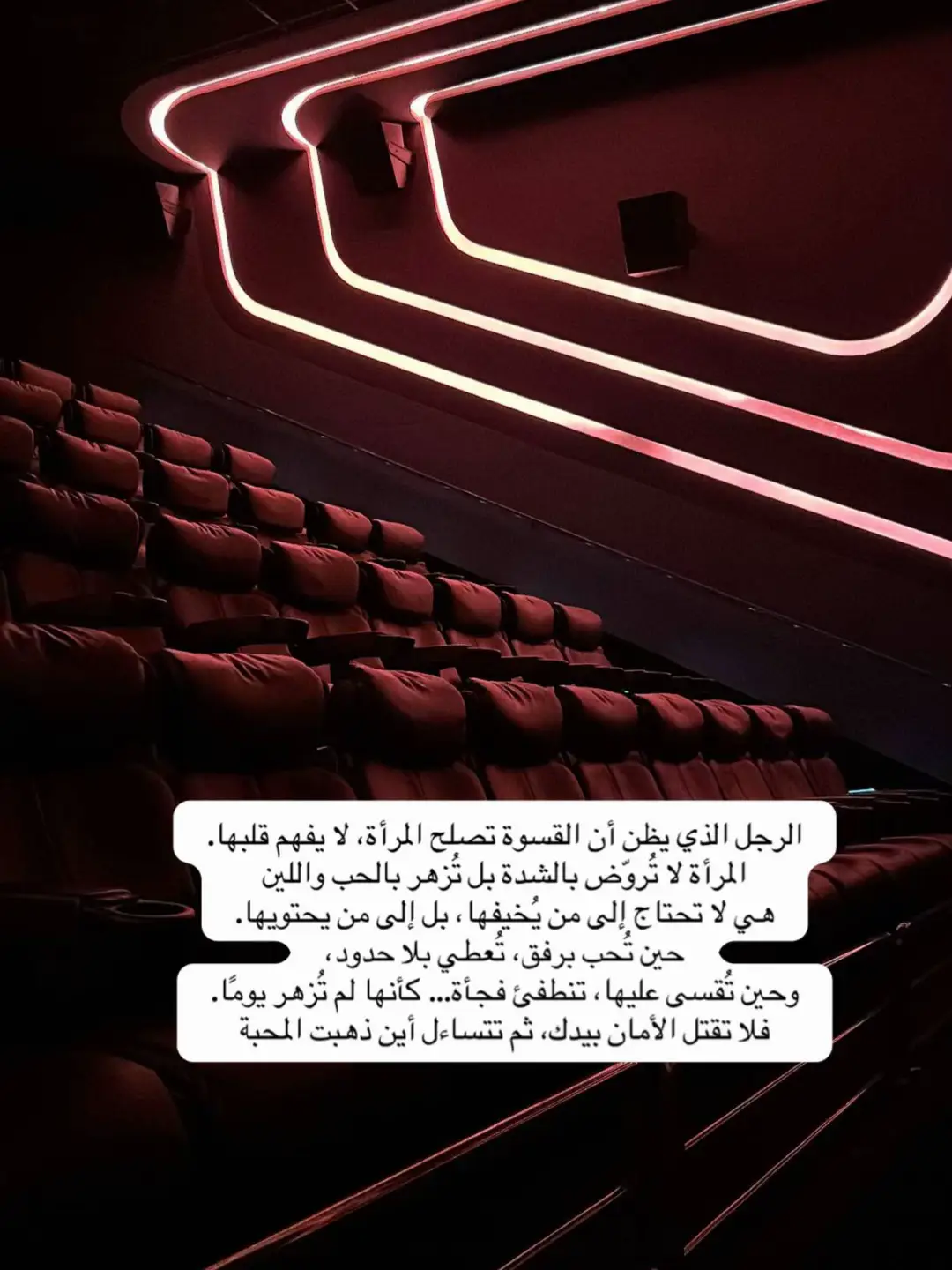 #هاشتاق 