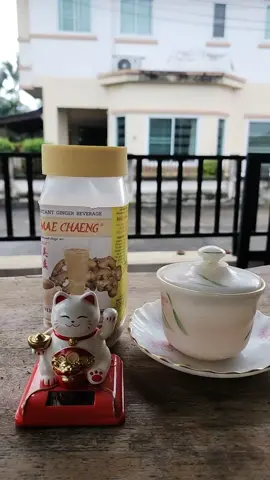 #แม่แจงขิงผง#น้ำขิงเครี่องดี่มแบบชง🍵🍵 ขิงผงสำเร็จรูป